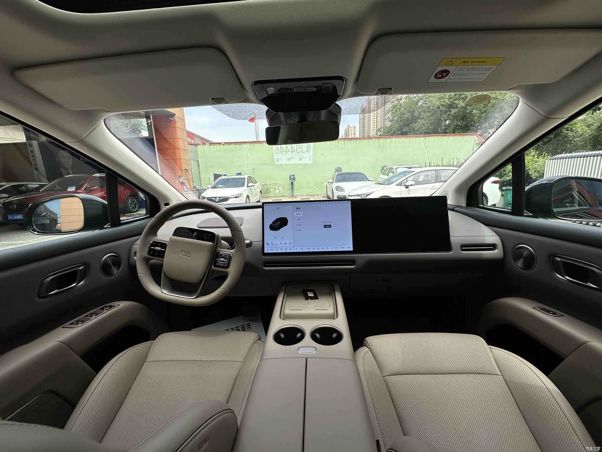 Li Auto i8, 2025 14