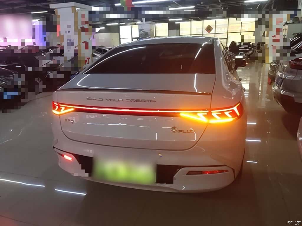 BYD Qin, 2023 6