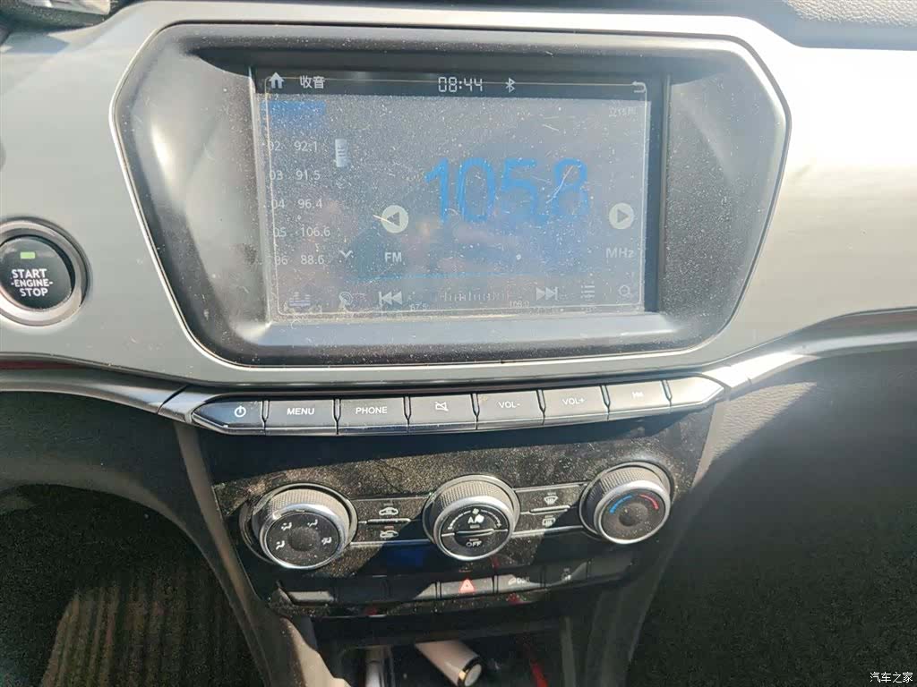 Haval H2, 2020 9