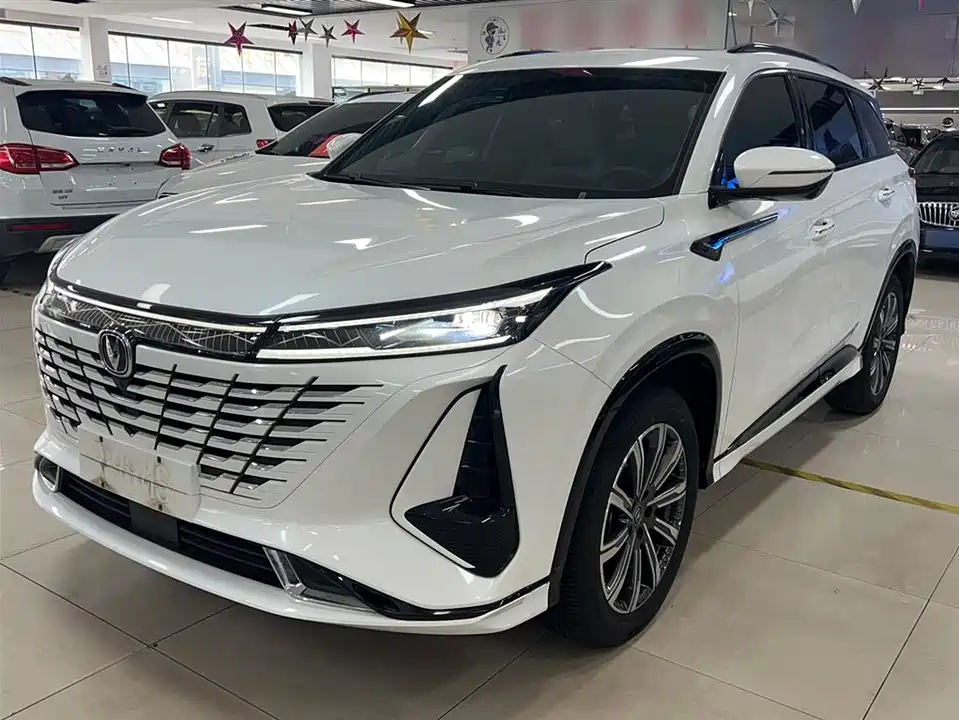 Changan CS75 PLUS
