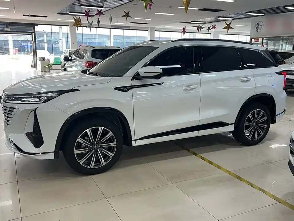 Changan CS75 PLUS