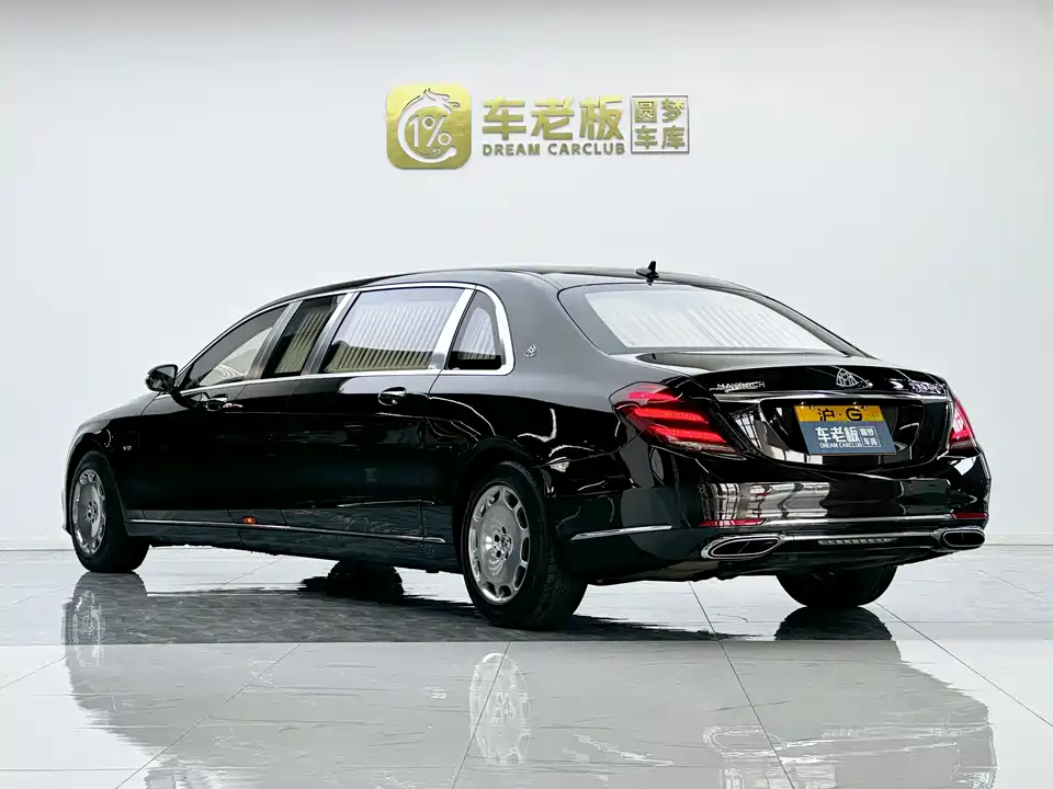 Mercedes-Benz Maybach S-class