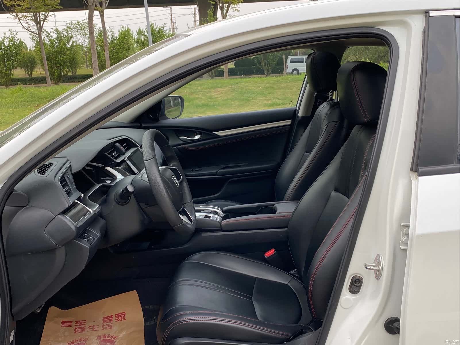 Honda Civic, 2021 3
