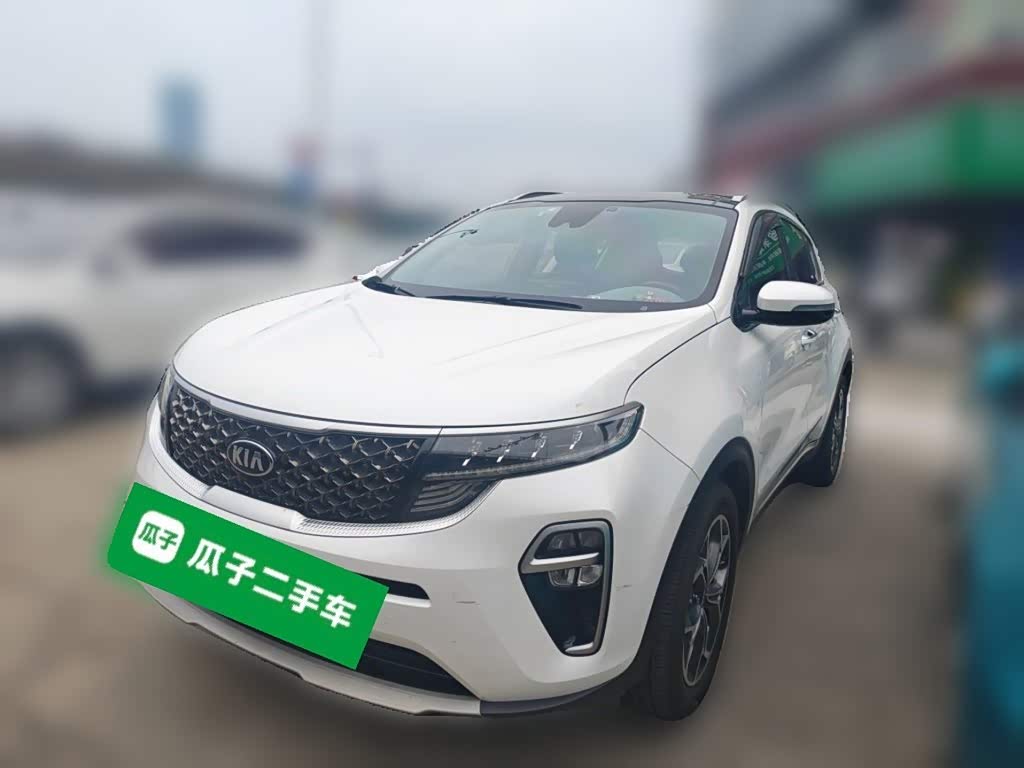 Kia KX5