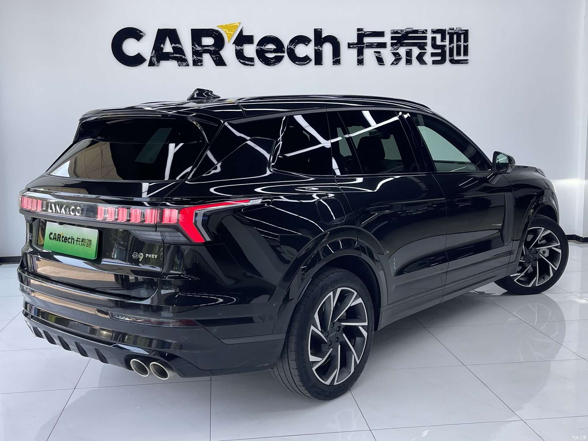 Lynk & Co 02, 2023 24