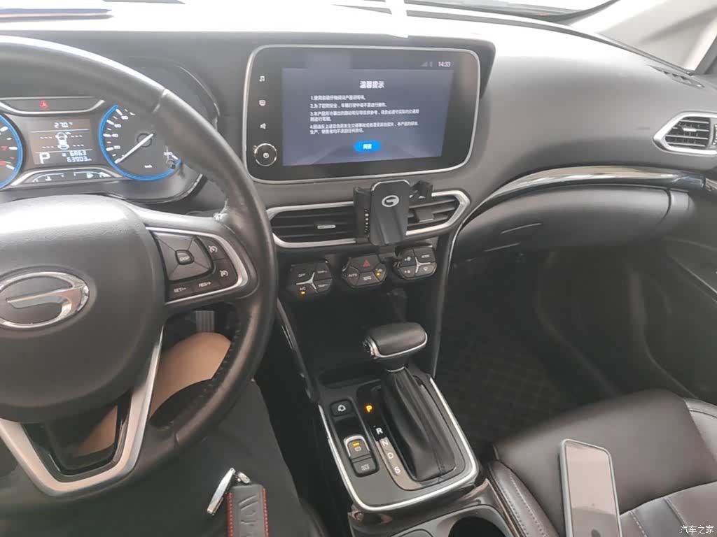GAC GS4, 2018 10