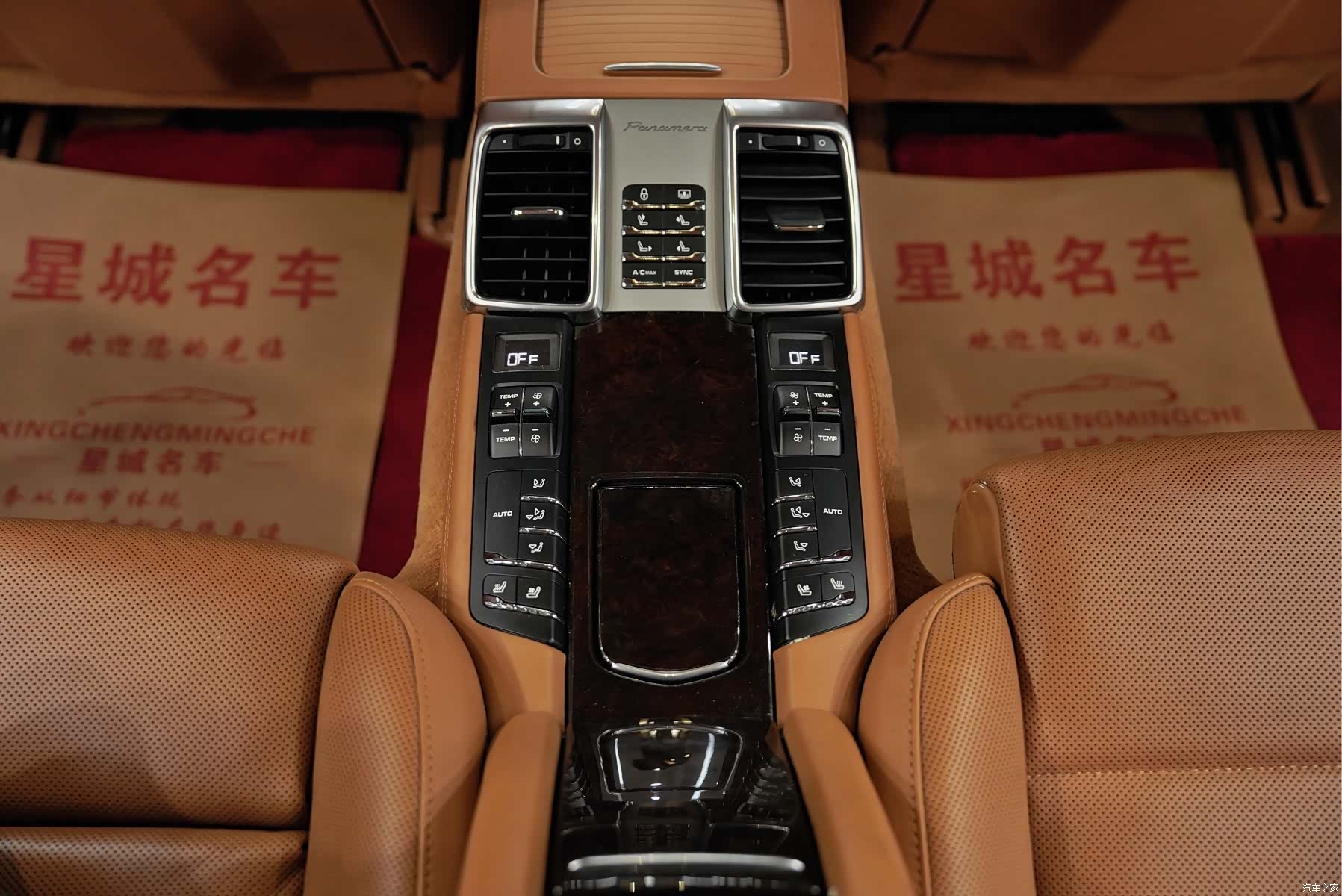 Porsche Panamera, 2016 34