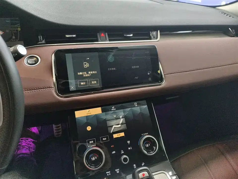 Land Rover Range Rover Aurora