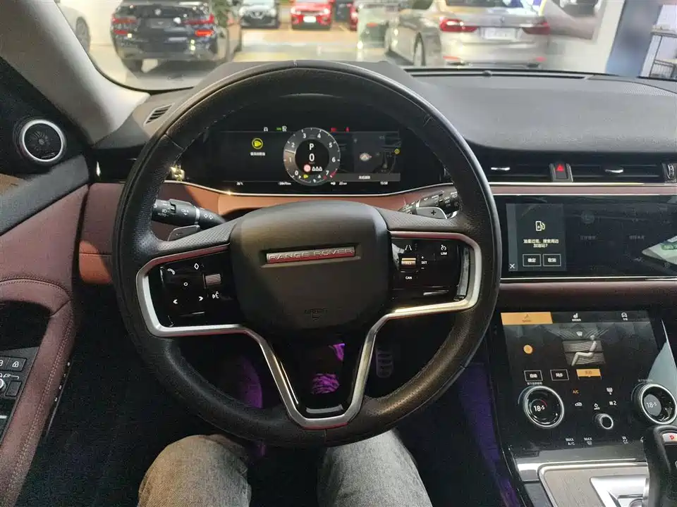 Land Rover Range Rover Aurora