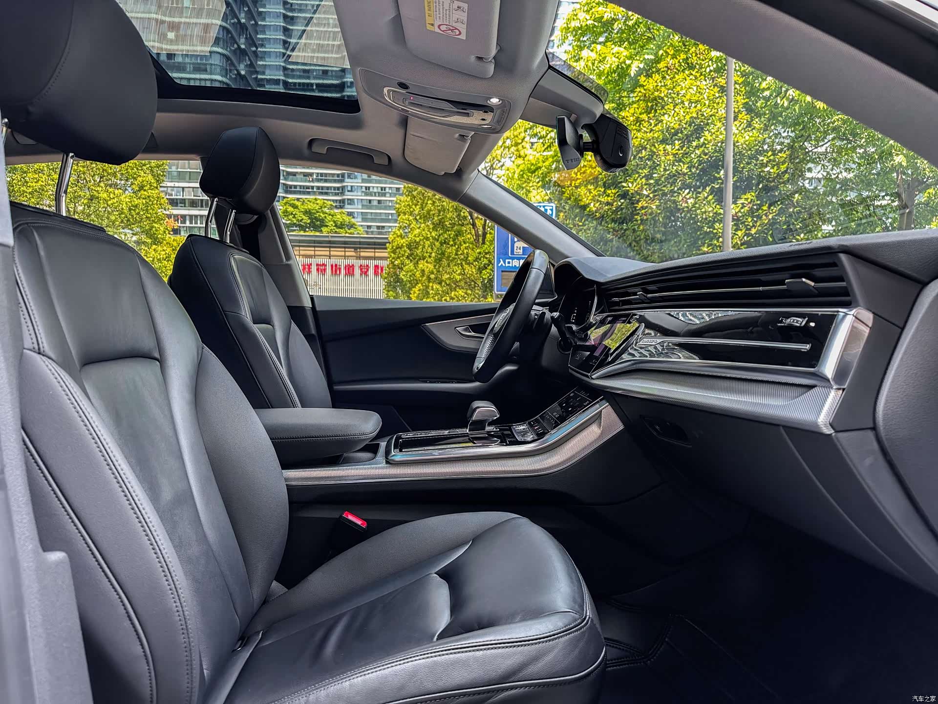 Audi Q8, 2020 16