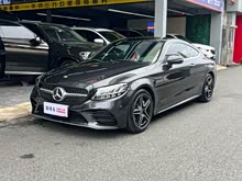 ����C��(����) 2021�� C 260 ���ܳ�