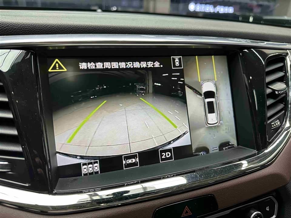 Trumpchi Trumpchi GS8