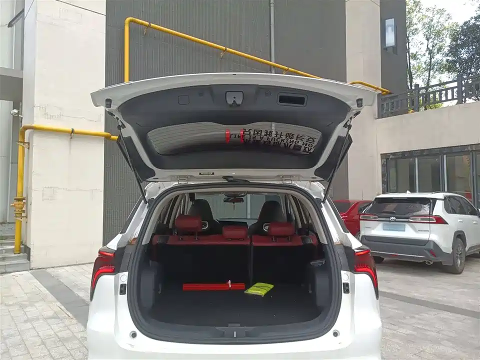 Changan CS75 PLUS