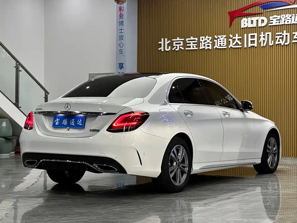 Mercedes-Benz Class C