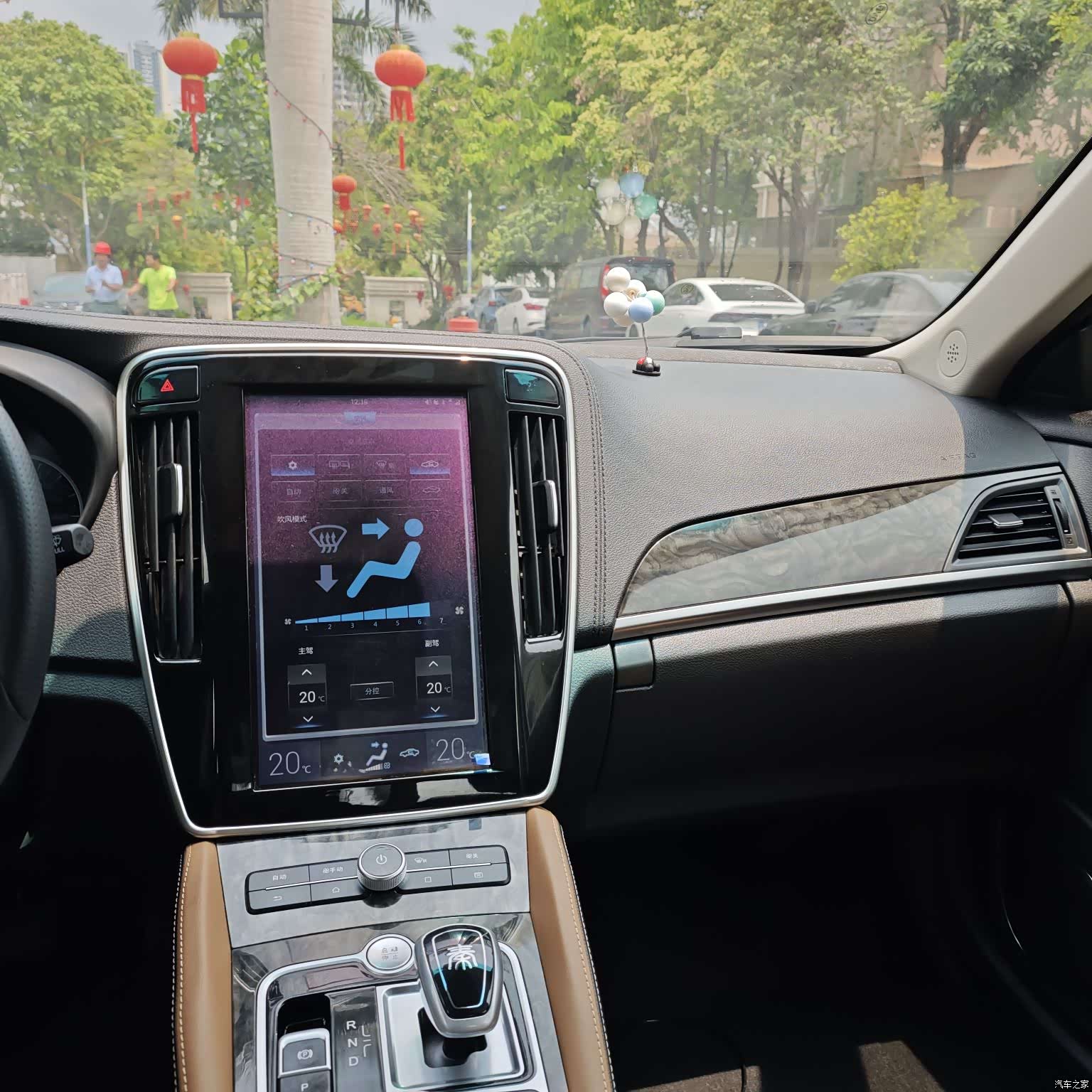 BYD Qin, 2018 10