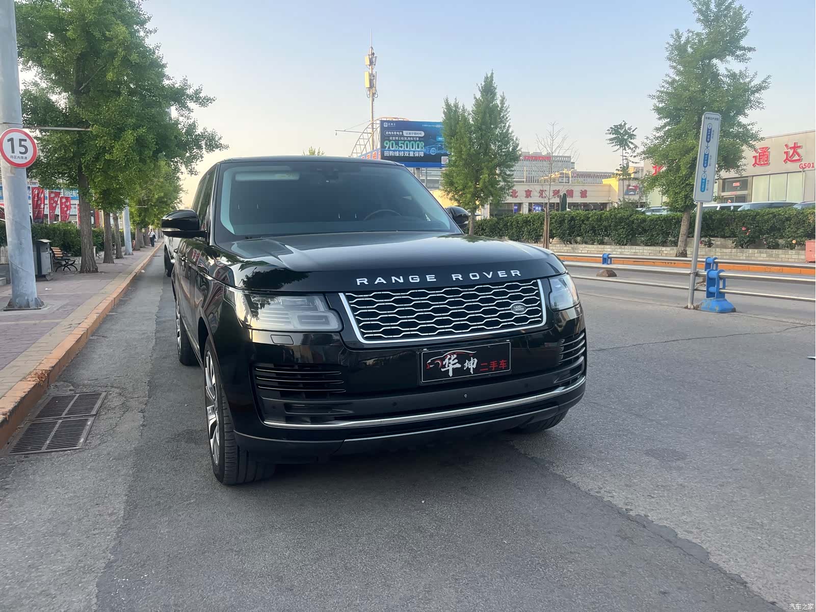 Land Rover Range Rover, 2019 12