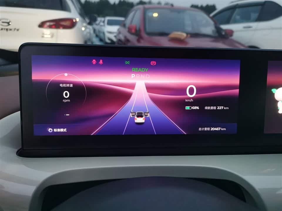 Wuling Wuling Bingguo