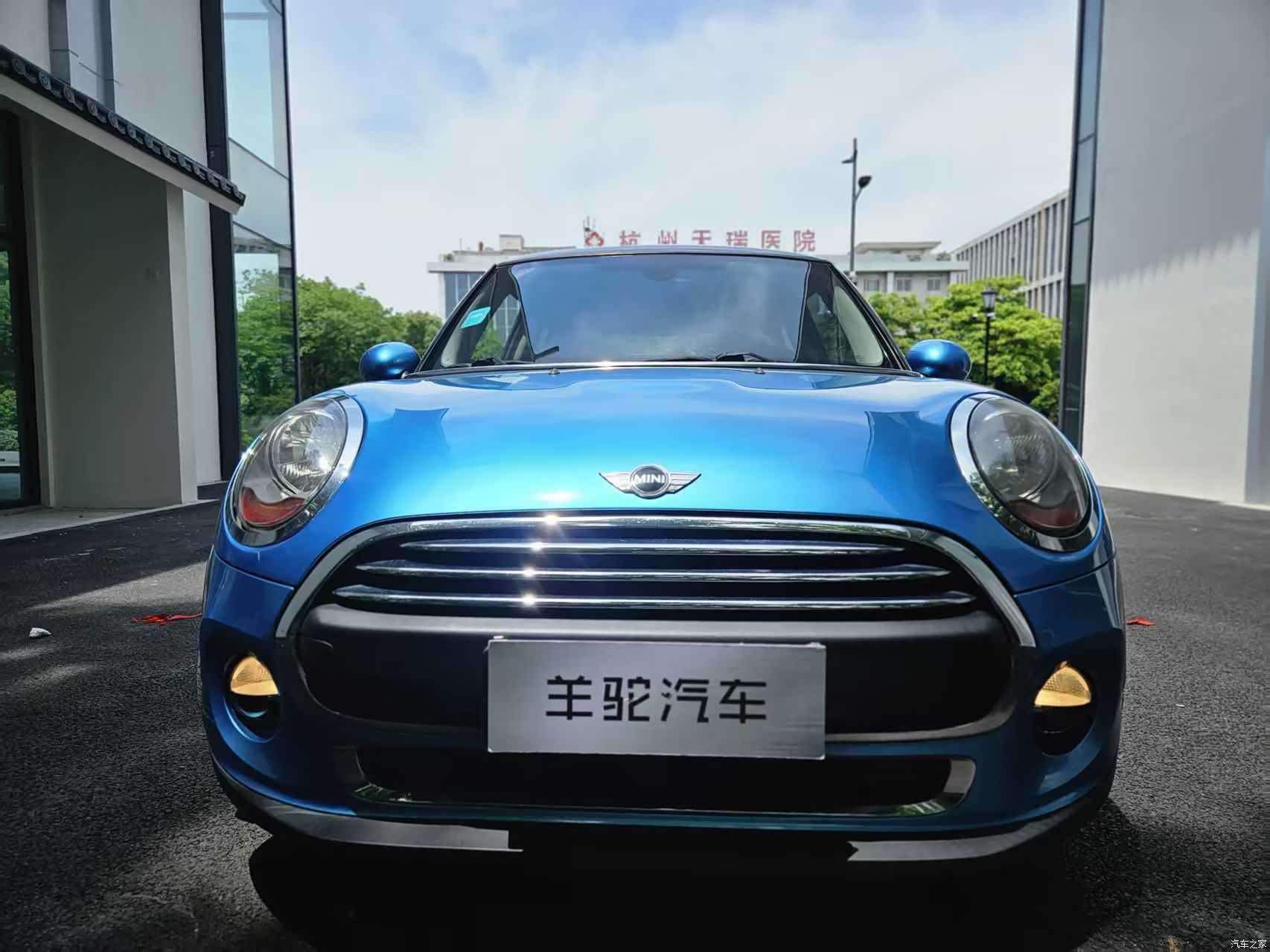 Mini ONE+, 2015 7