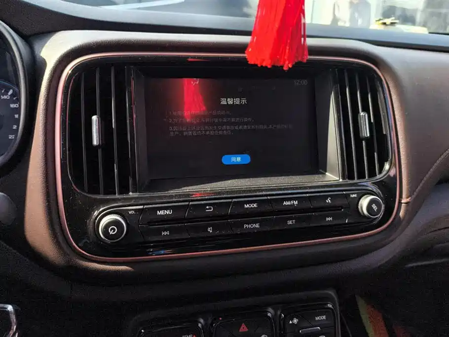 Trumpchi Trumpchi GS3