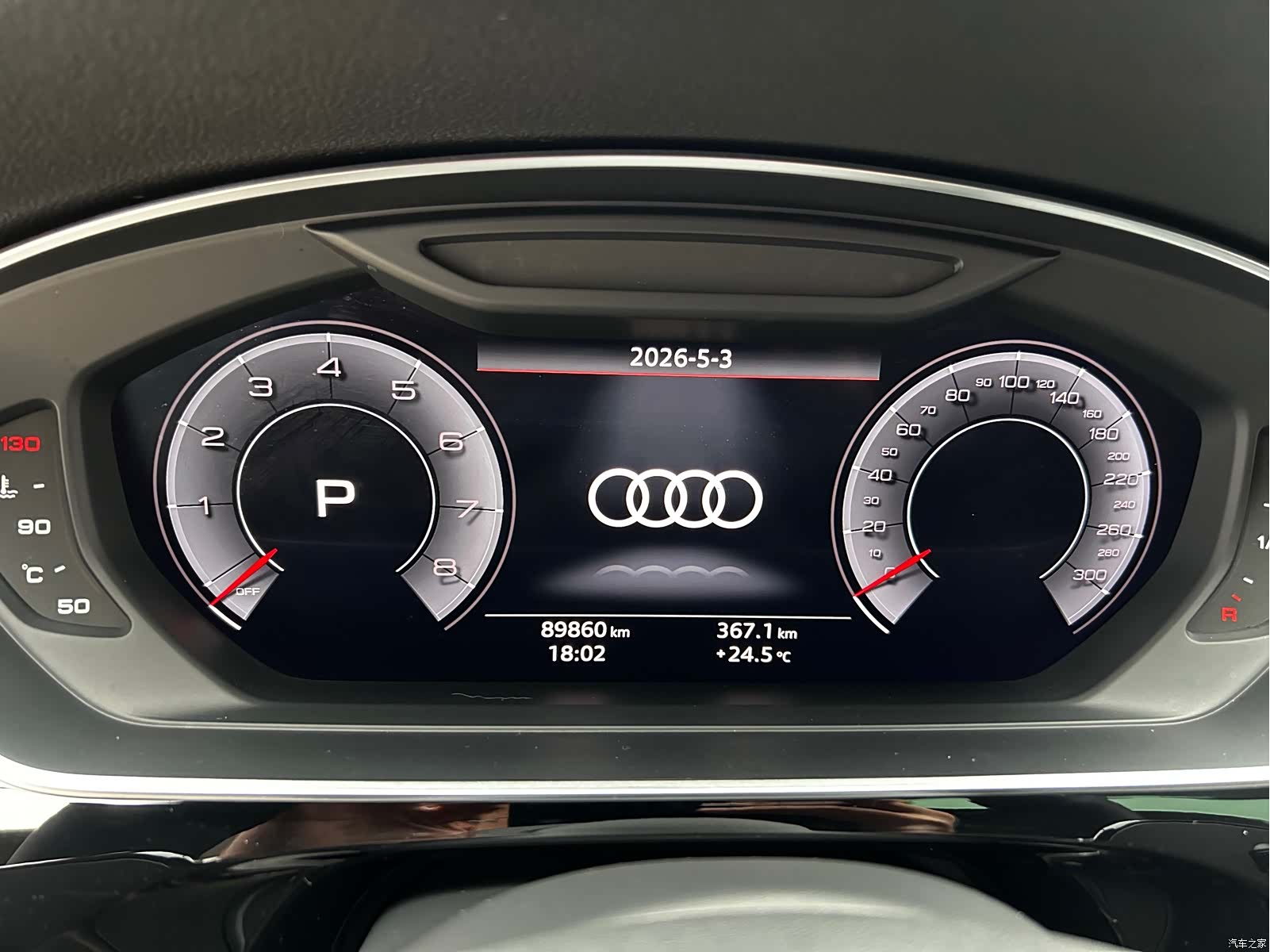 Audi A8L, 2019 9