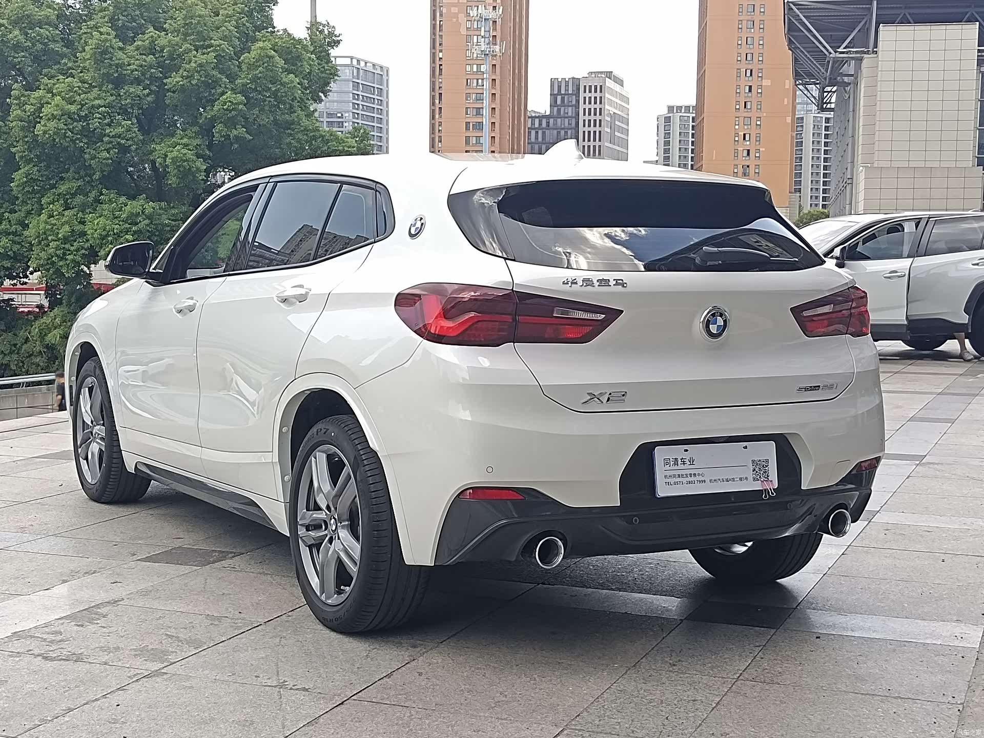 BMW X2, 2021 6