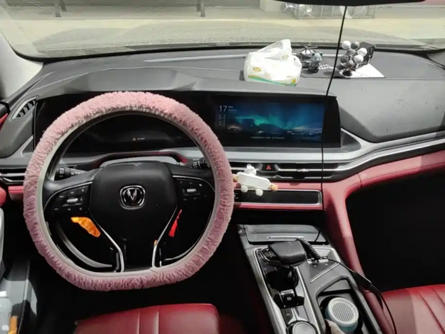 Changan CS75 PLUS