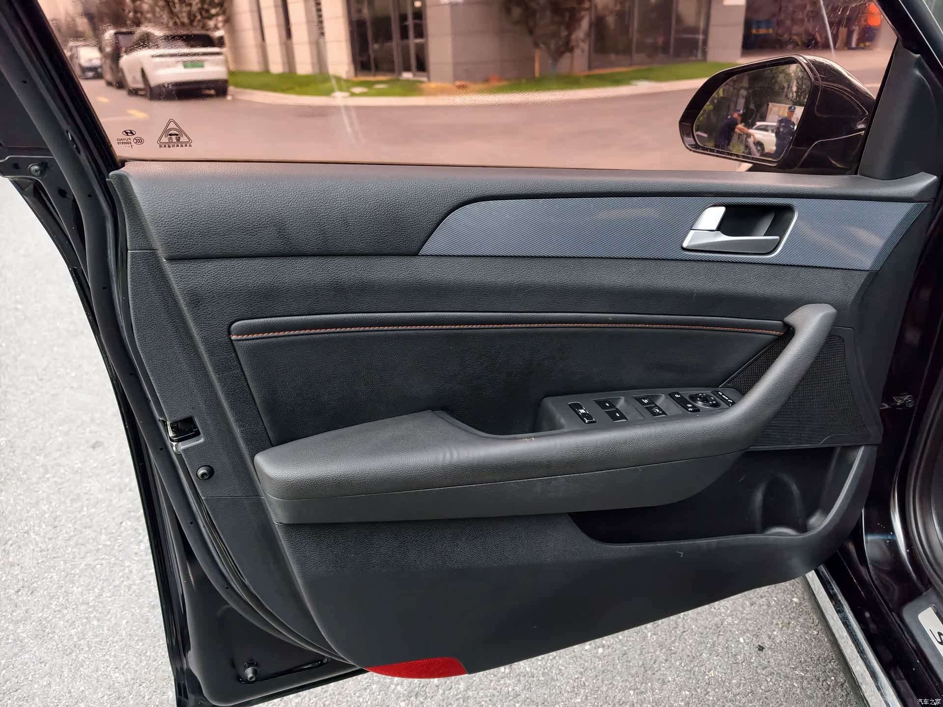 Hyundai Sonata, 2015 17