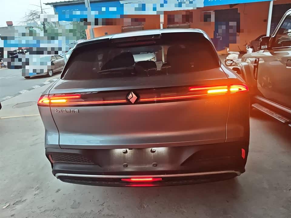 Baoding Sea of Clouds