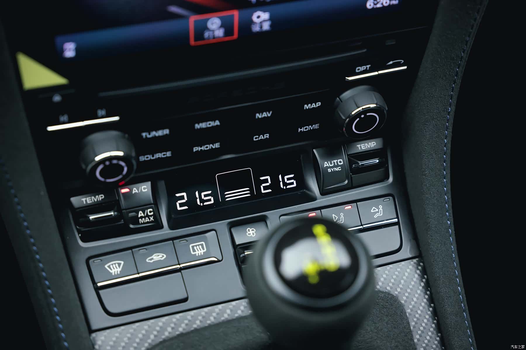 Porsche Cayman, 2023 14