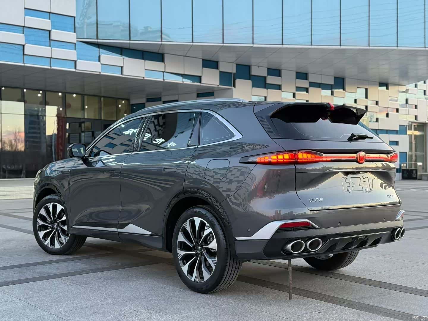 Changan CS75, 2025 7