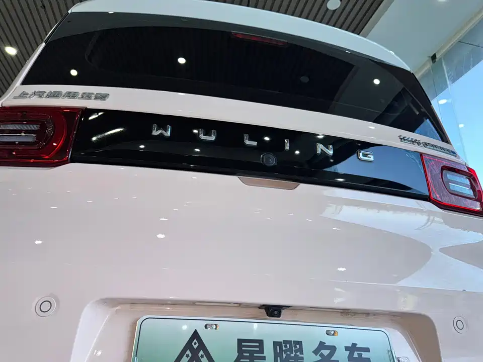 Wuling Hongguang MINIEV