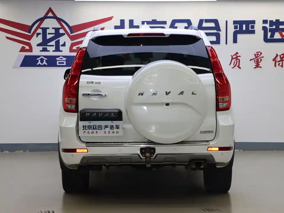Haval H9