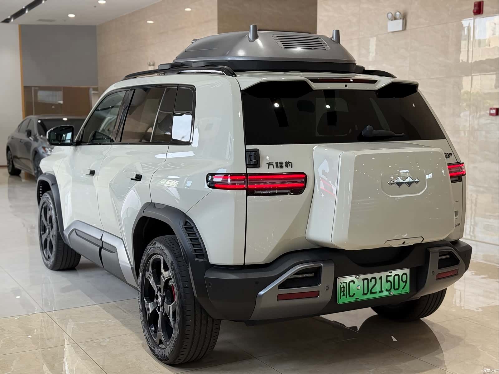Fang Cheng Bao 3, 2025 18