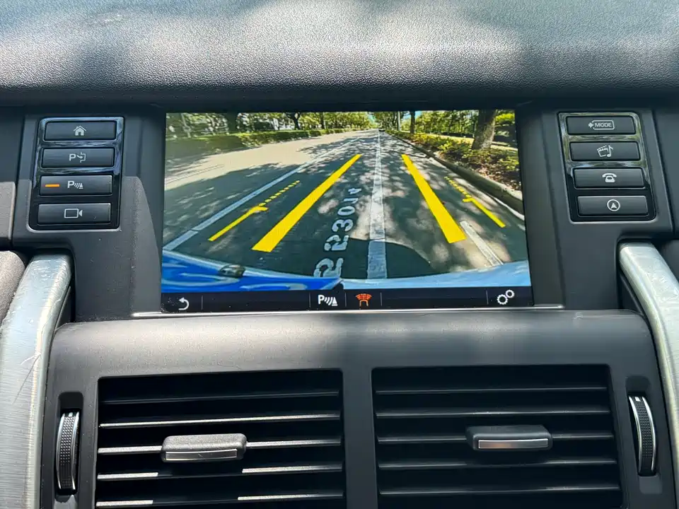 Land Rover Discover Shenxing