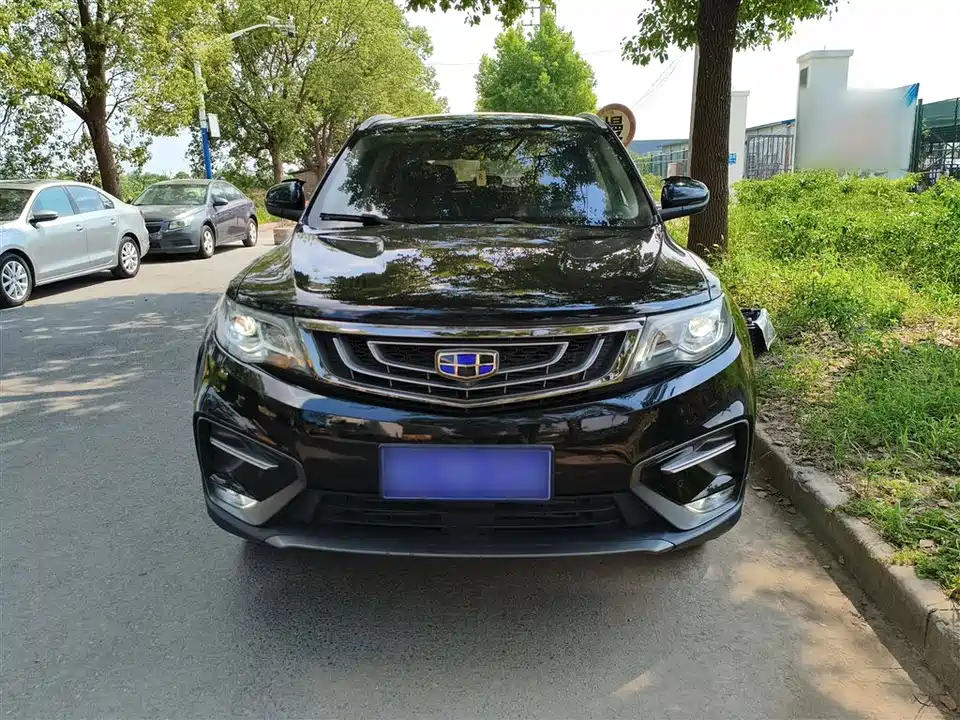 Geely Atlas
