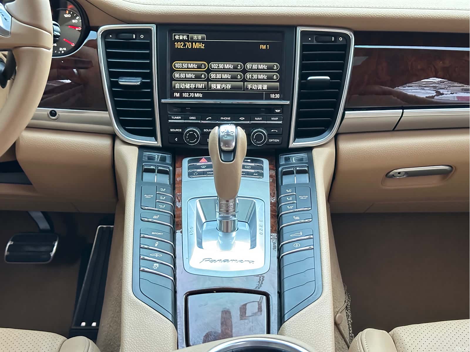 Porsche Panamera, 2012 12