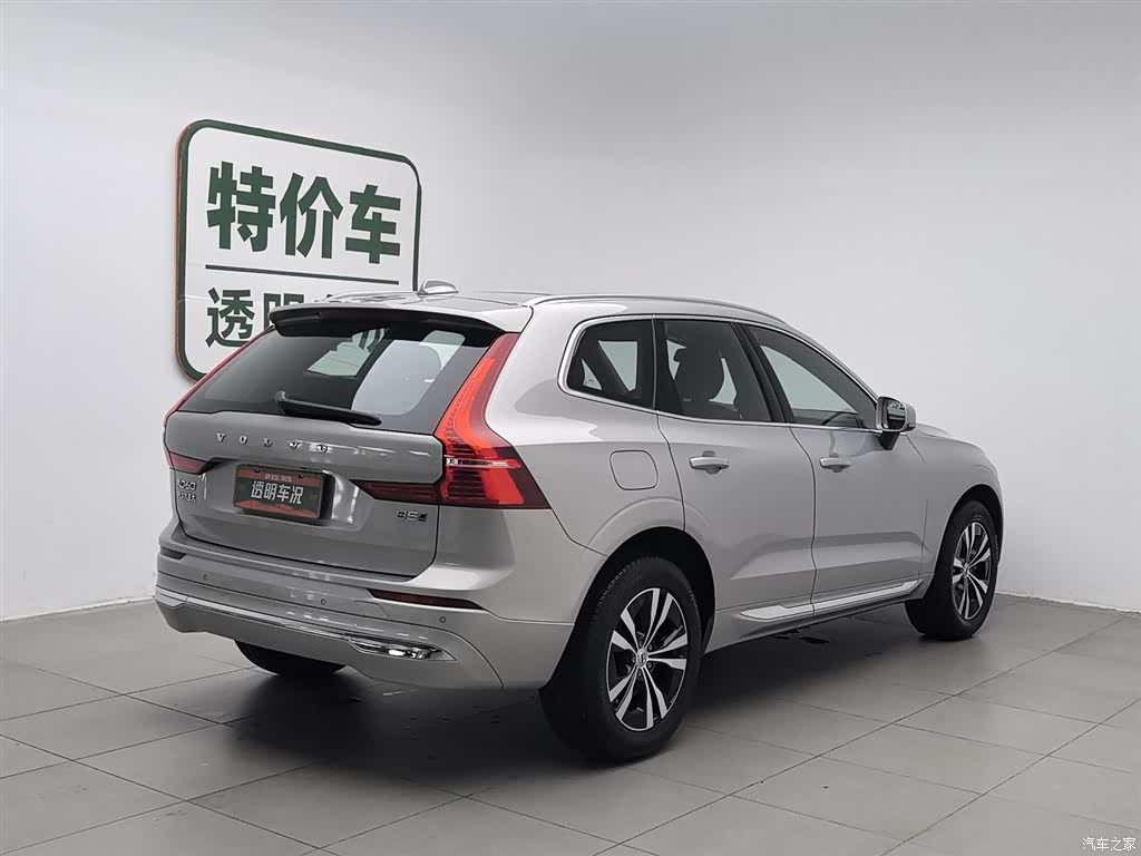 Volvo XC60, 2023 2