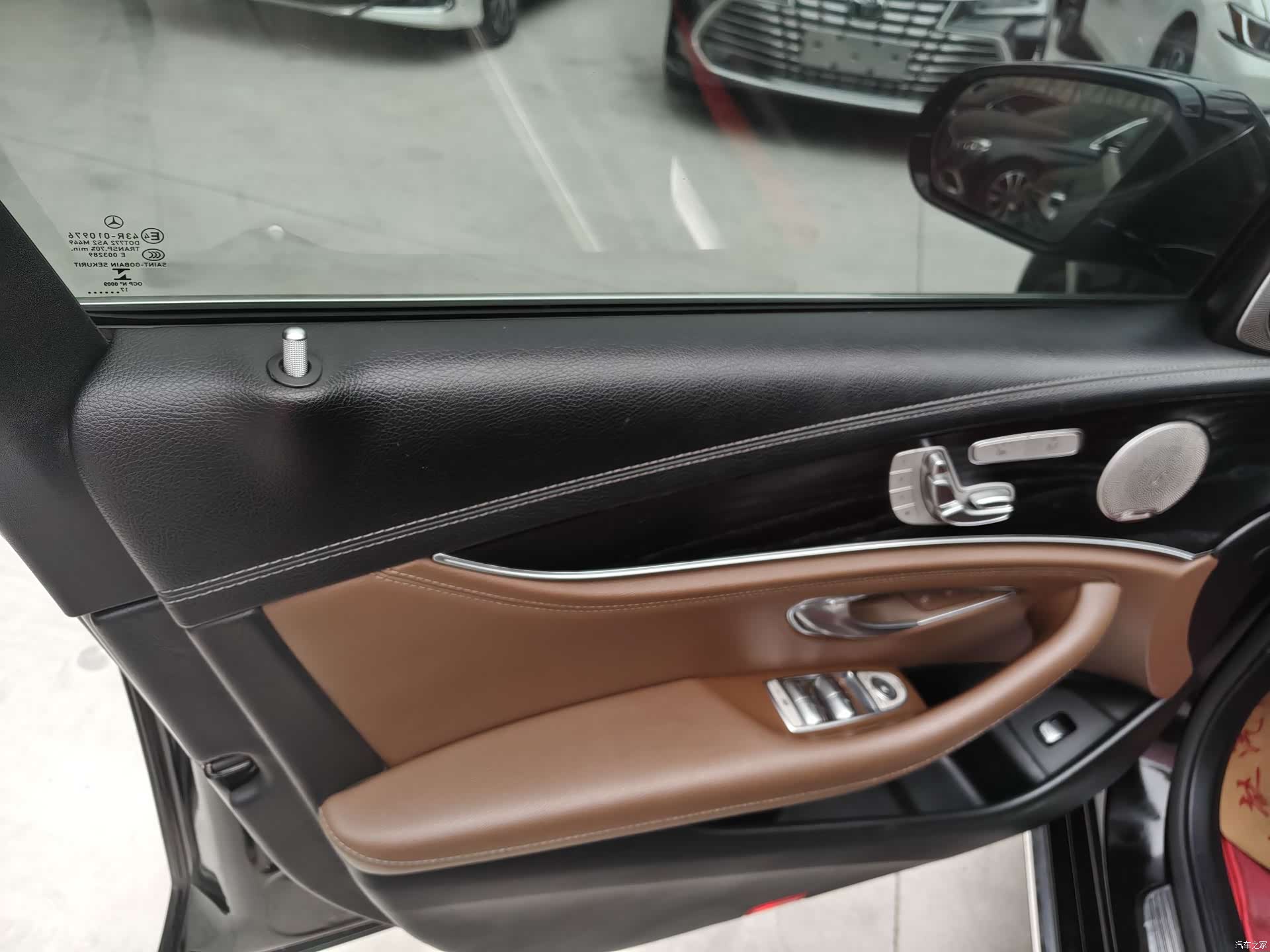 Mercedes-Benz E-Class, 2017 18