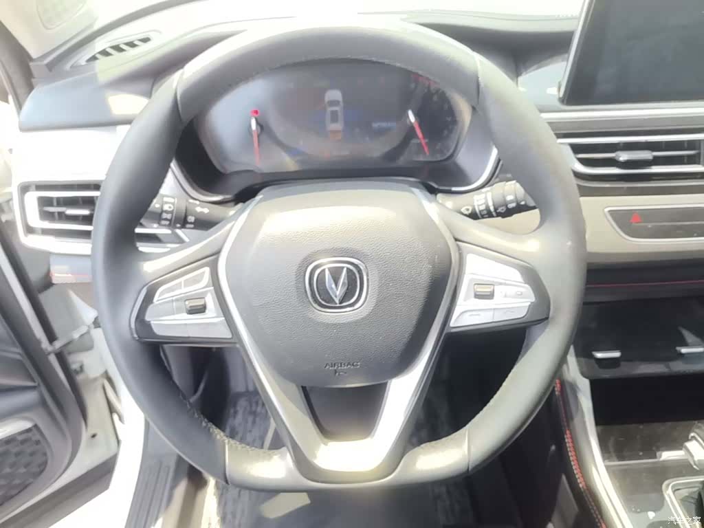 Changan CS75, 2021 11