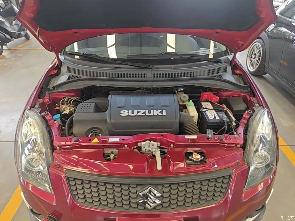 Changan 20, 2017 16