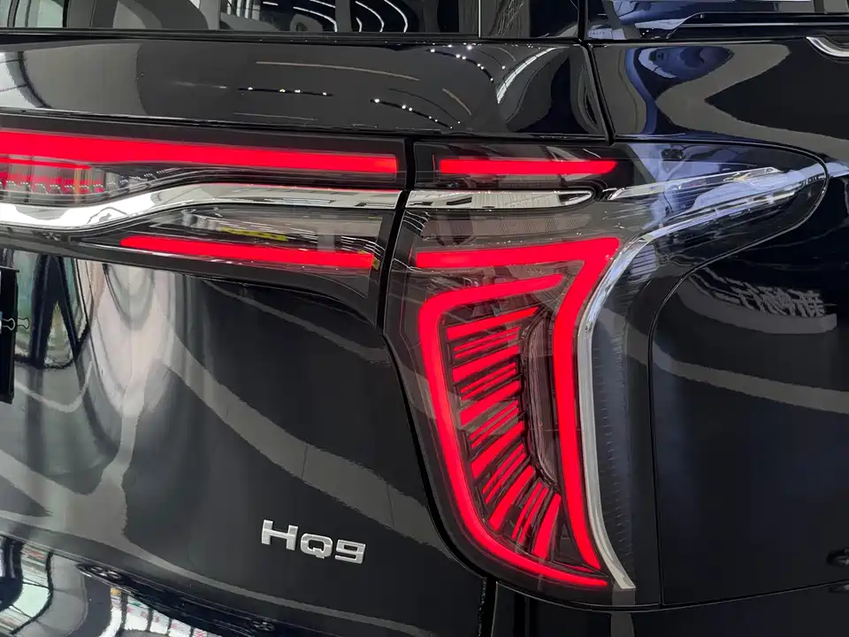 Hongqi HQ9