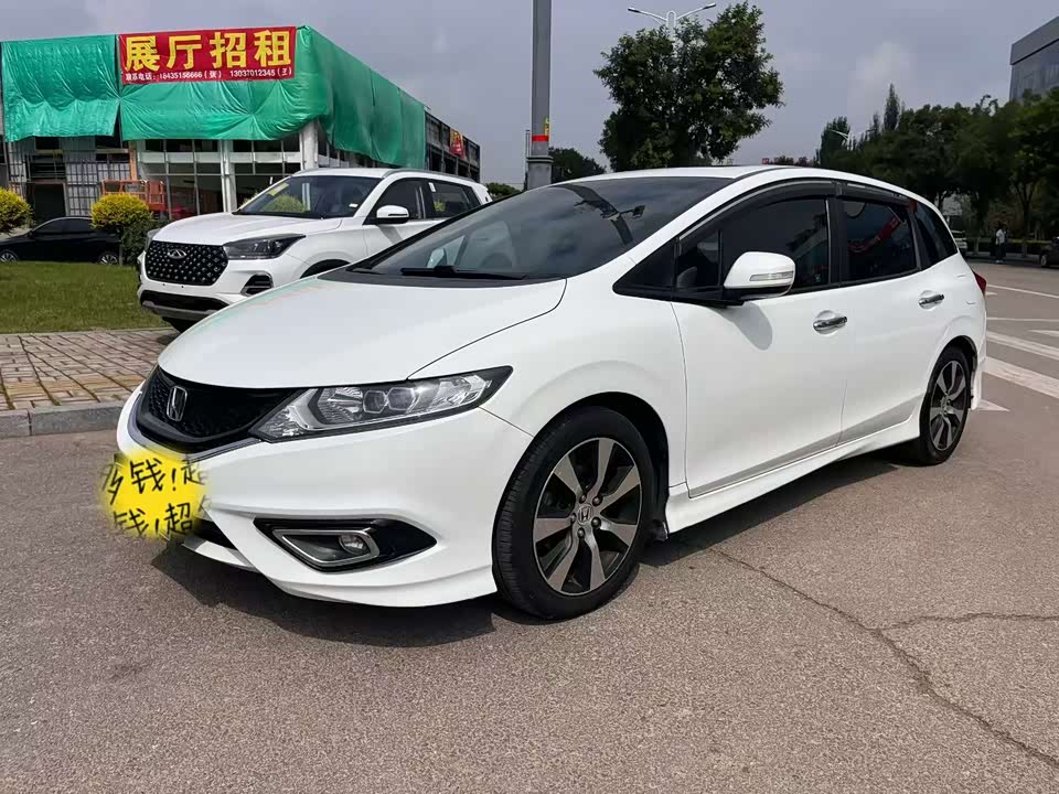 Honda Jade