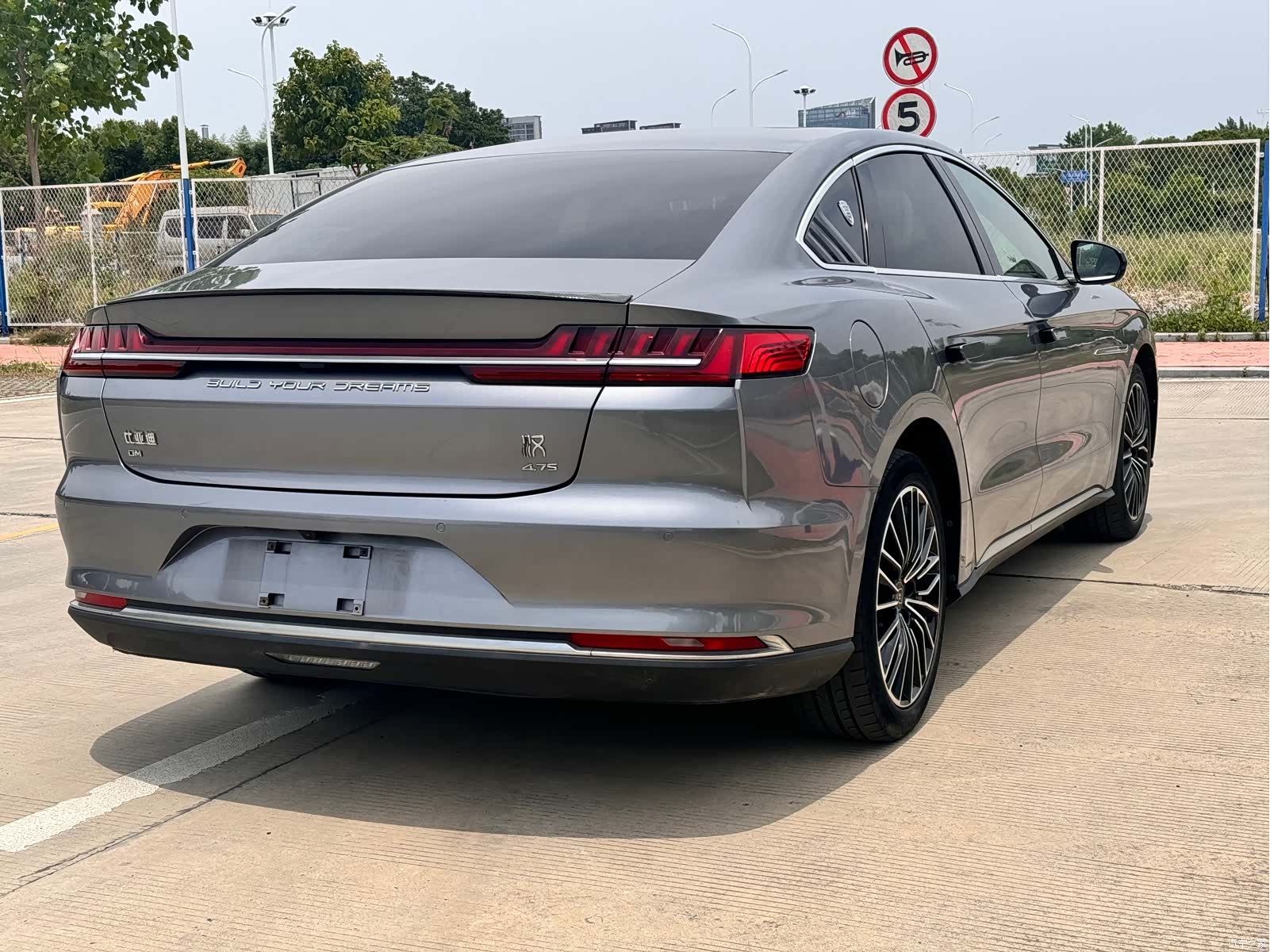 BYD Han, 2022 7