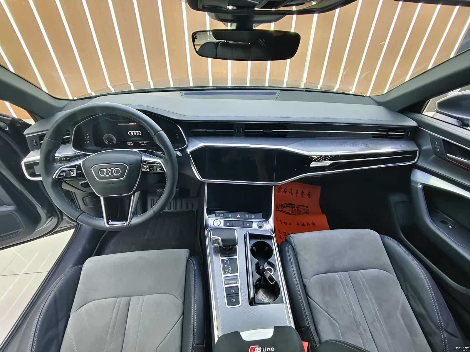 Audi A6L, 2021 4