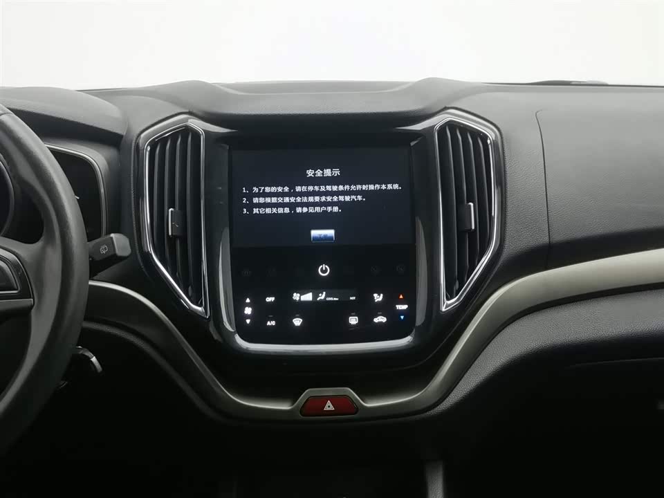 Oshan CX70 Oshan CX70