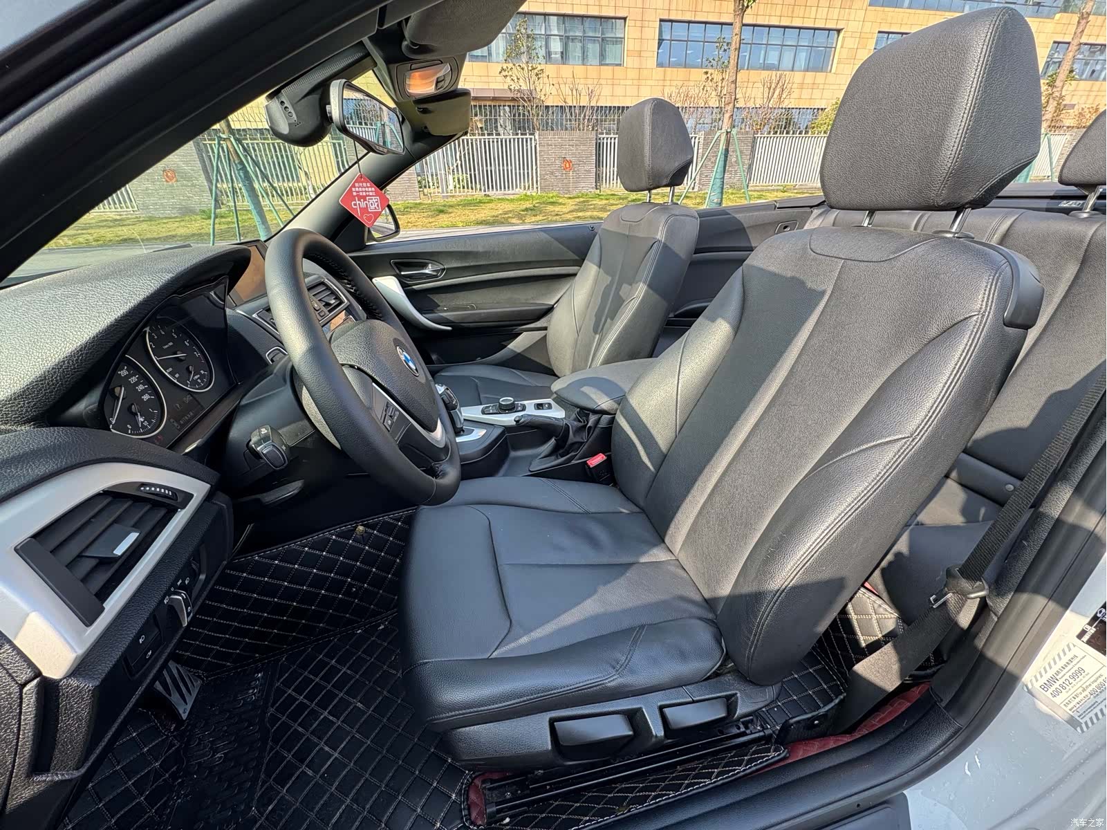 BMW 2 Series, 2016 6