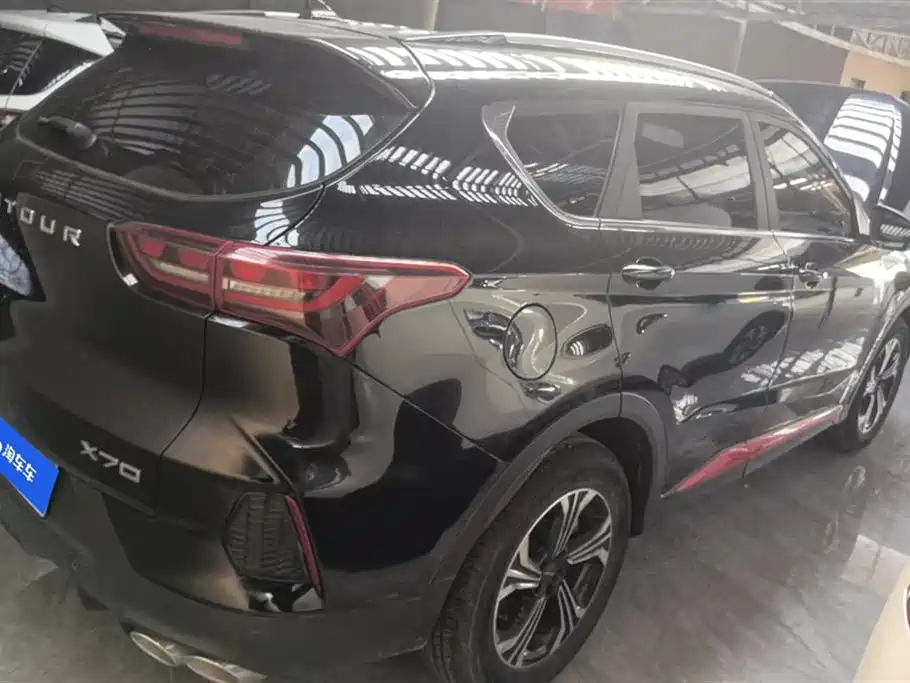 Jetour X70