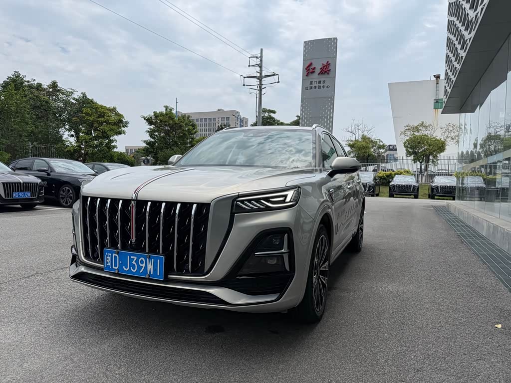 Hongqi HS5