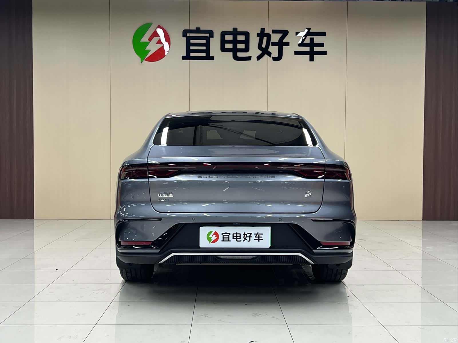 BYD Han, 2024 6