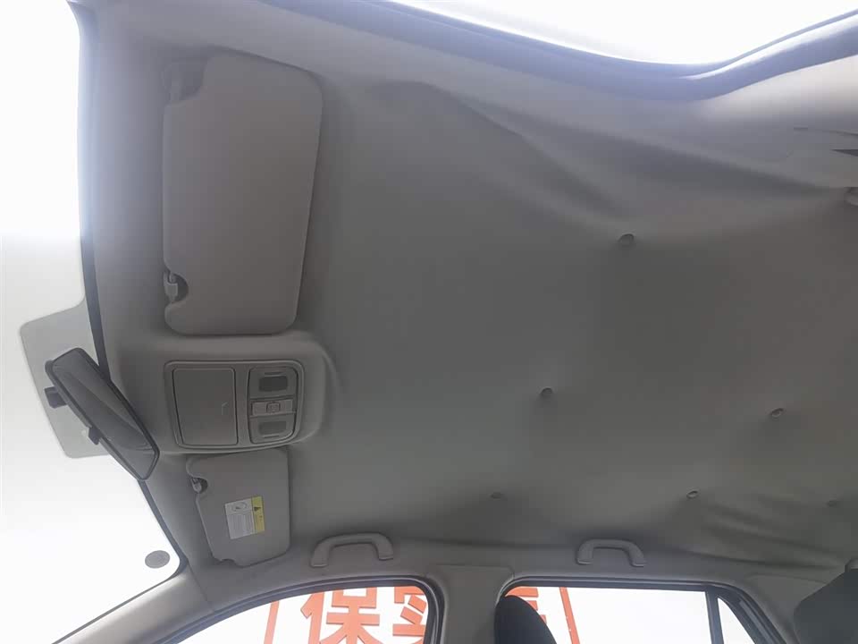 Oshan CX70 Oshan CX70